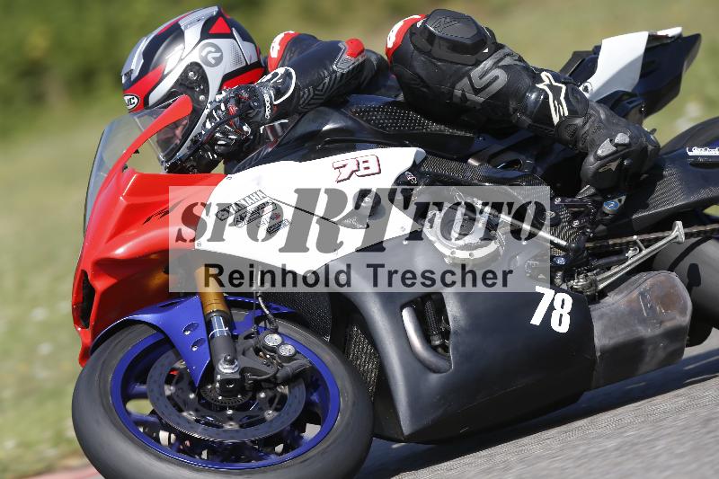 /28 20.06.2025 PROMAX ADR/Gruppe gelb/78
